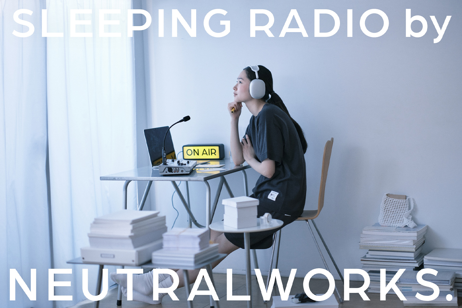 SLEEPING RADIO by NEUTRALWORKS. 気持ちよく眠れるヒントを教えてくれるラジオがあったなら