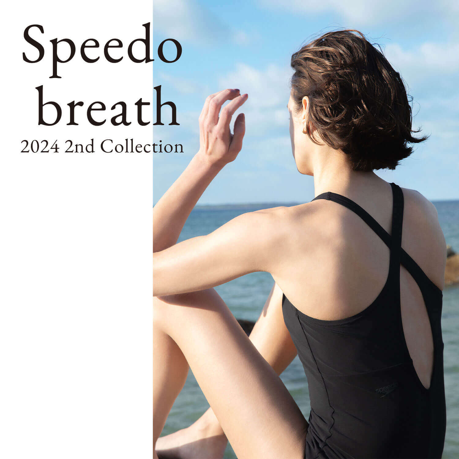 Speedo breath 2024 1st collection
