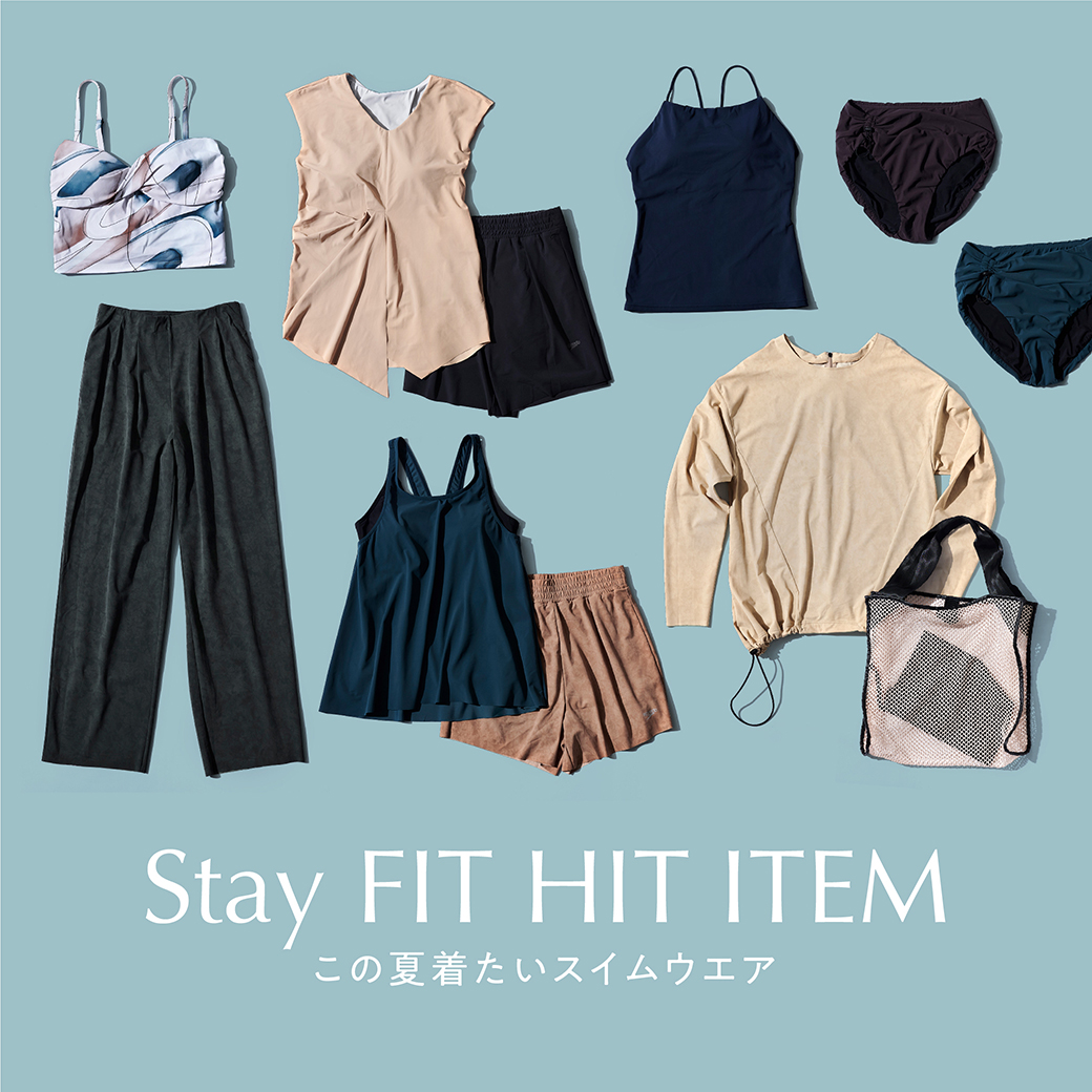 Stay FIT HIT ITEM