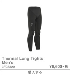 Thermal Long Tights