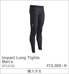 Impact Long Tights