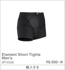 Element Short Tights