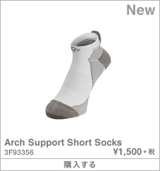 Arch Support Short Socks