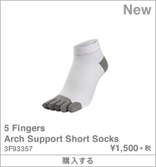 5 Fingers Arch Support Short Socks