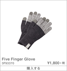 Five Finger Glove