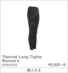 Thermal Long Tights