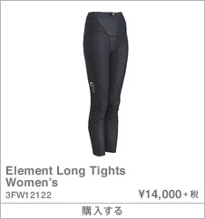 Element Long Tights