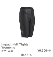 Impact Half Tights