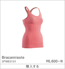 Bracamisole