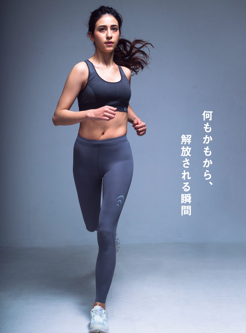 何もかもから、解放される瞬間