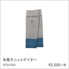 C3fit 光電子RThermal & Warm | シースリーフィット[C3fit] 公式通販サイト