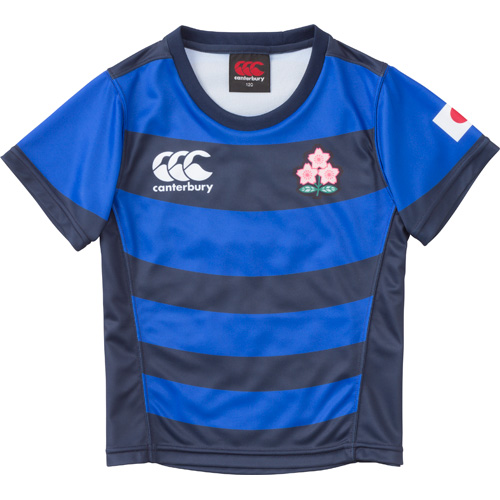 サクラレガシィプレゼント 2015ラグビー日本代表応援キャンペーン