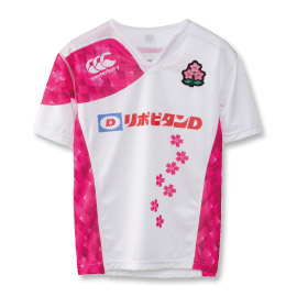 セブンス日本代表コレクション| カンタベリー［canterbury］公式通販サイト