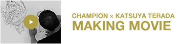 KATSUYA TERADA MAKING MOVIE