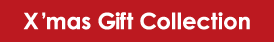 X'mas Gift Collection