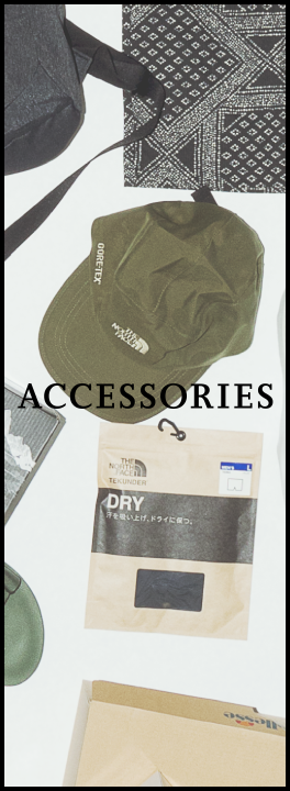 ACCESSORIES