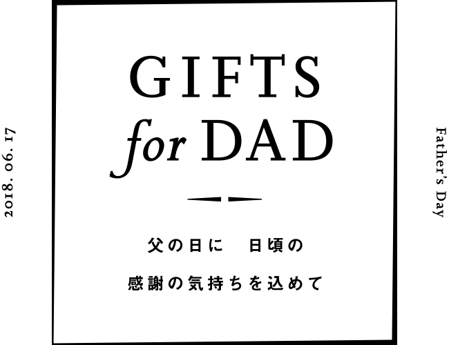 GIFTS for DAD