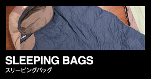 SLEEPING BAGS