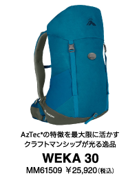 macpac WEKA 30