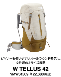 macpac W TELLUS 42