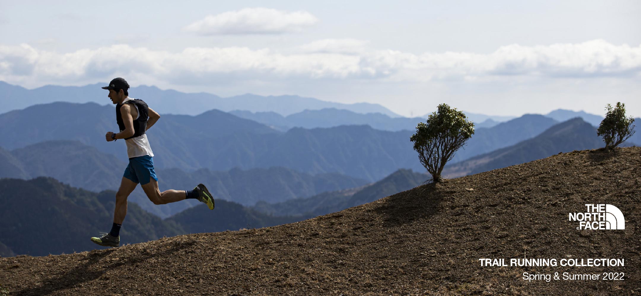TRAIL RUNNING COLLECTION