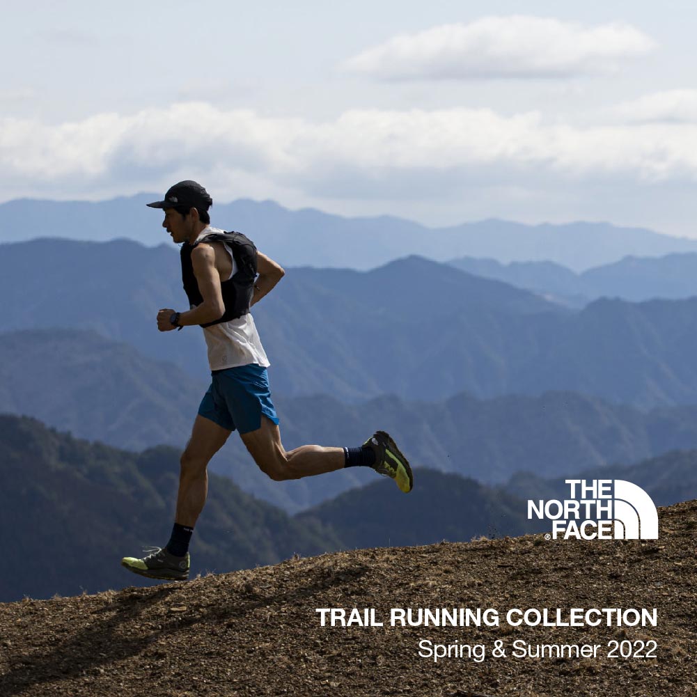 TRAIL RUNNING COLLECTION