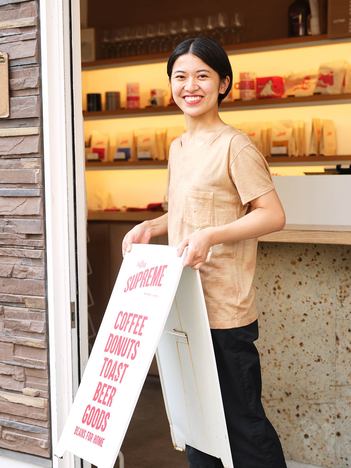 W MerinoB 150 NM Coffee Supreme SS Tee NAUGHTY MILK