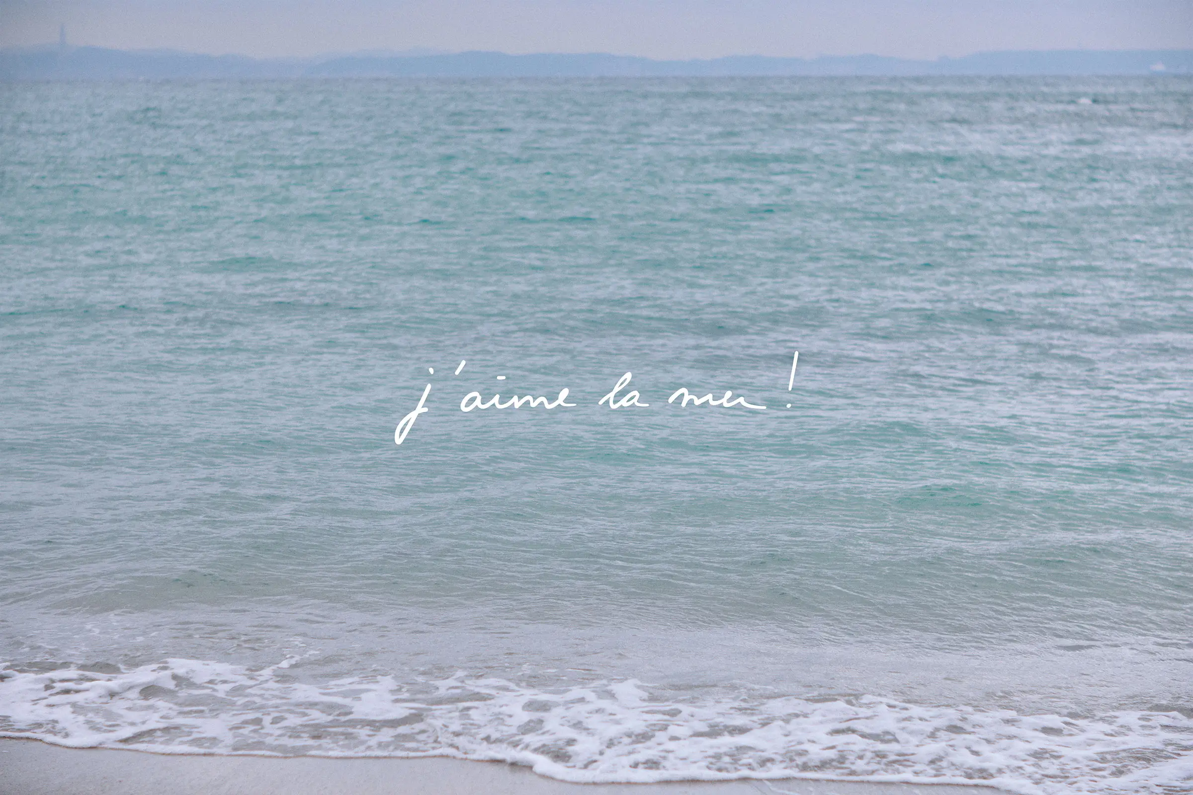 HELLY HANSEN × agnes b. collection SPRING / SUMMER 2026