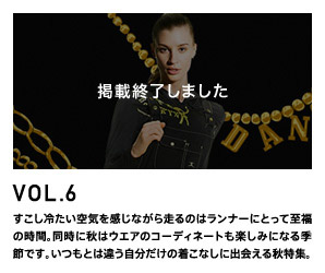 RUNNING ITEM VOL.6