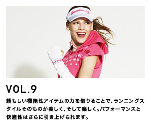 RUNNING ITEM VOL.9