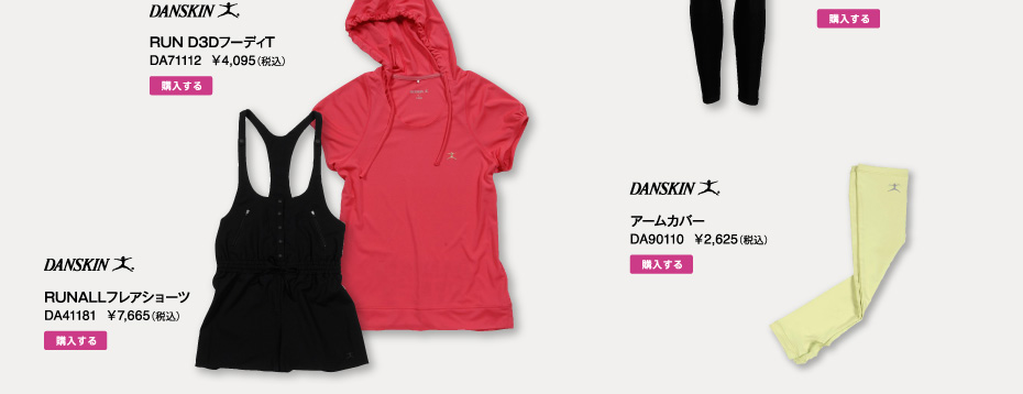 STYLE 05 ソリッドカラーのシャツ＆ショーツをふんわりガーリッシュにまとめて。