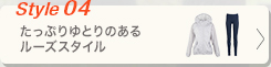 style04