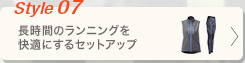 style07