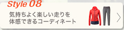 style08