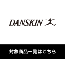 DANSKIN