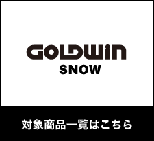 GOLDWIN SNOW