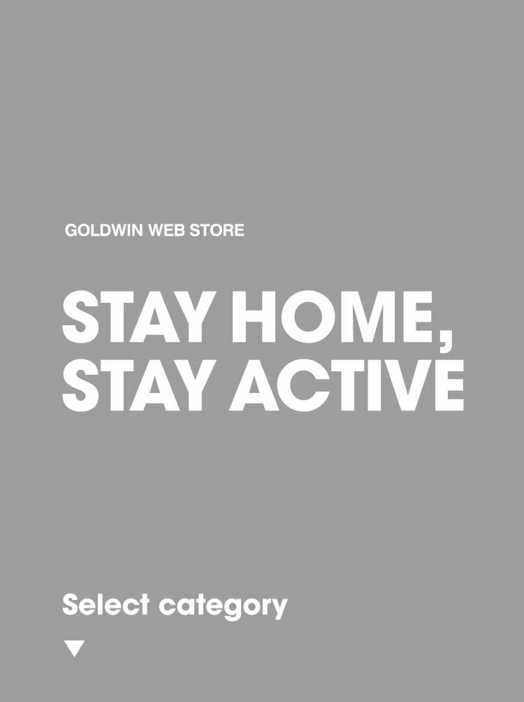 STAY HOME, STAY ACTIVE