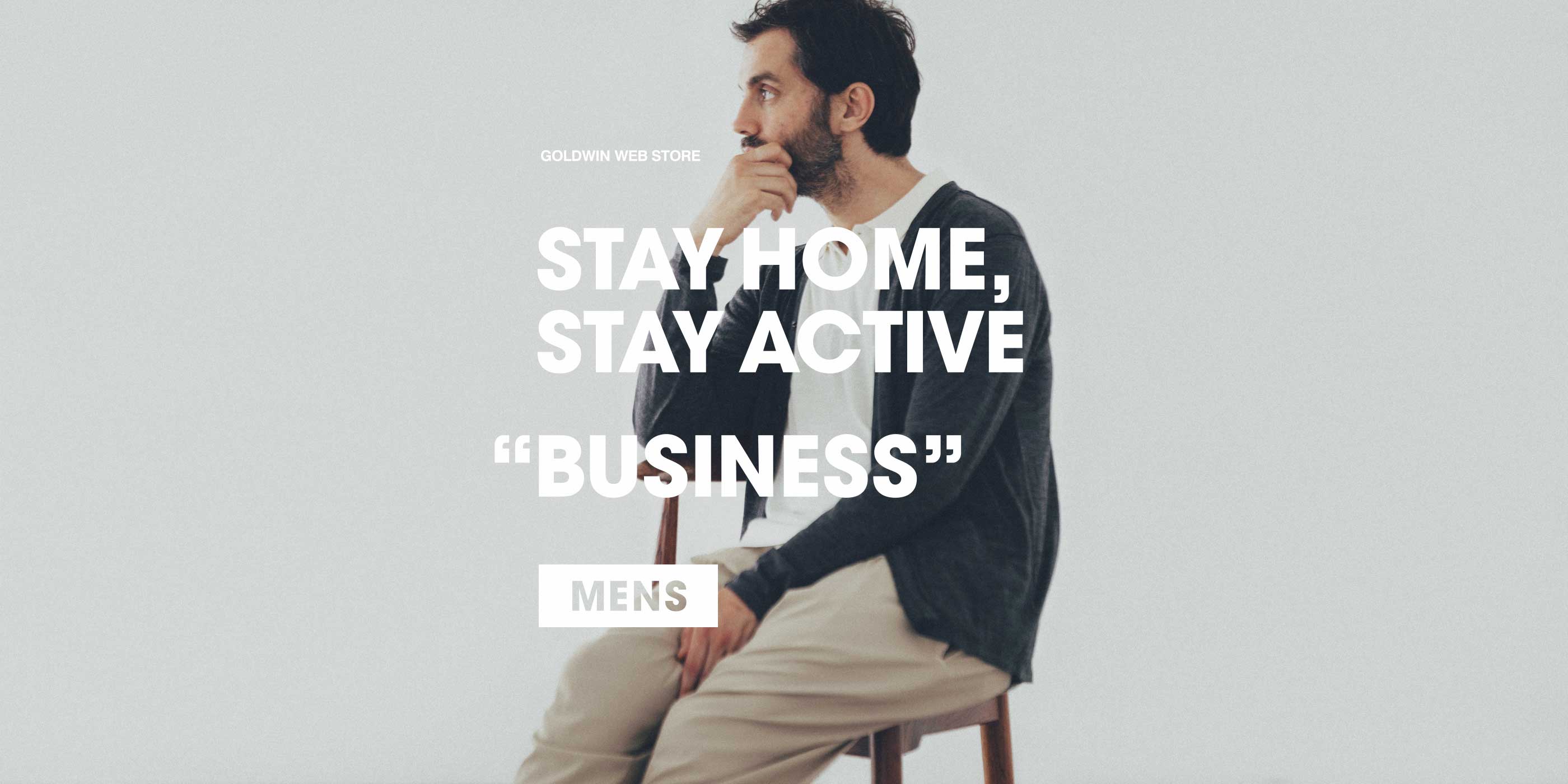 STAY HOME, STAY ACTIVE - BUSINESS - for MEN