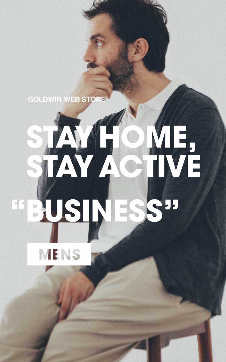 STAY HOME, STAY ACTIVE - BUSINESS - for MEN