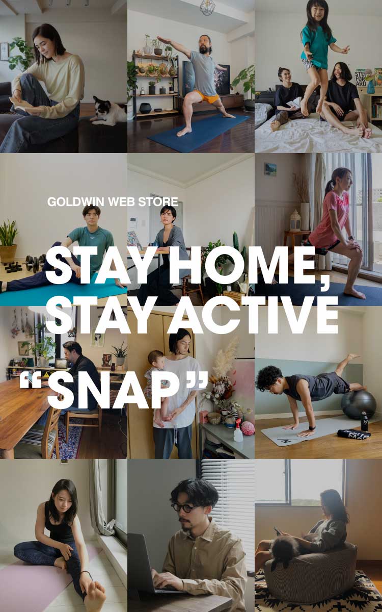 STAY HOME SNAP - 自宅スタイルSNAP