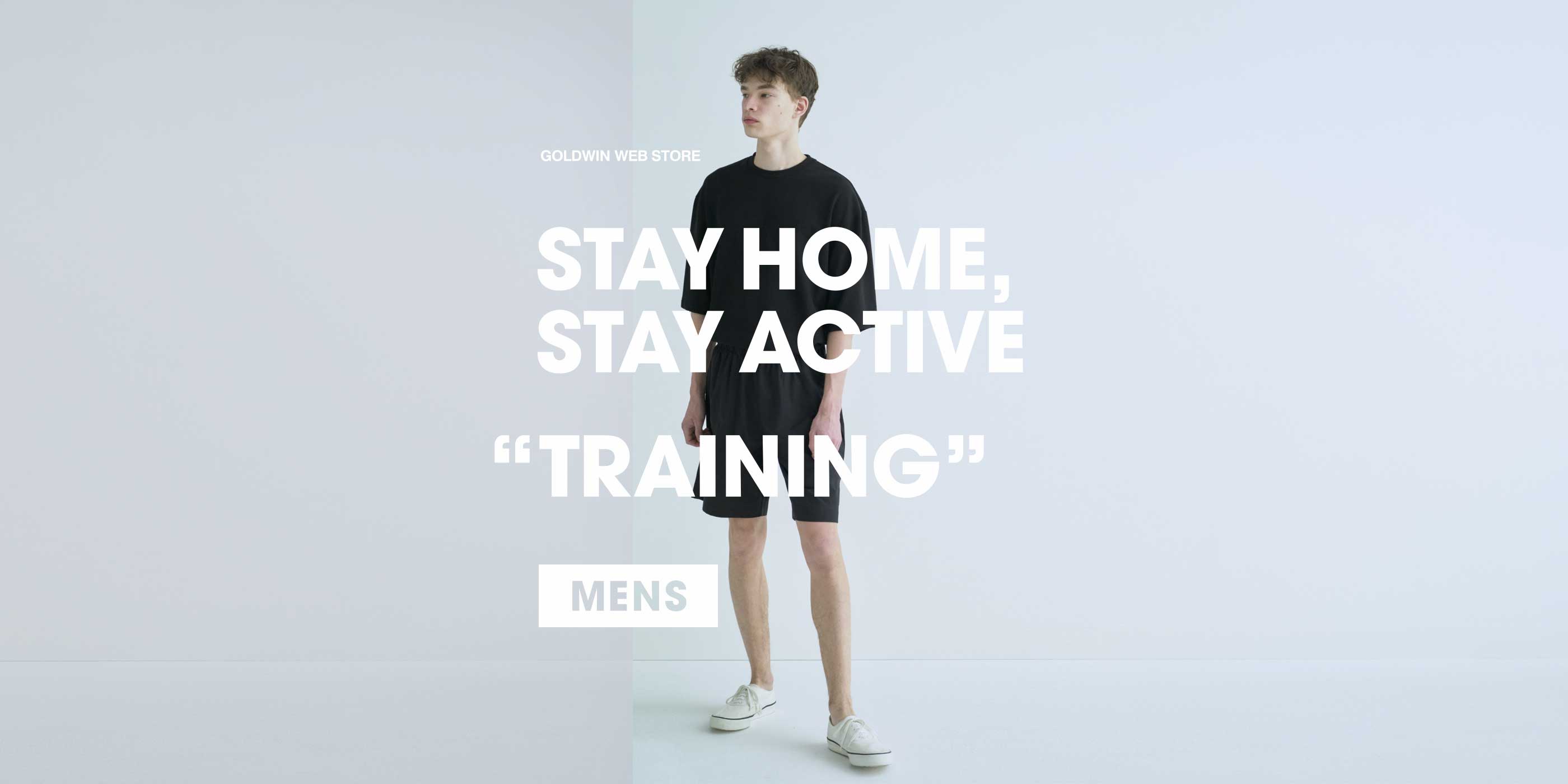 STAY HOME, STAY ACTIVE "TRAINING" MENS