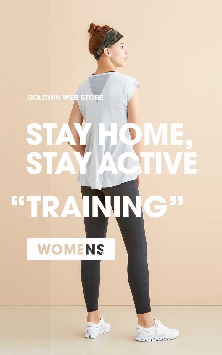 STAY HOME, STAY ACTIVE "TRAINING" WOMENS
