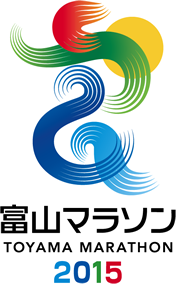 富山マラソン