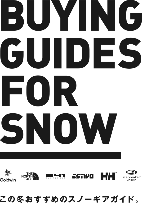 2019-2020スキーウェア・スノボウェアガイド