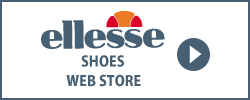 ellese shoes