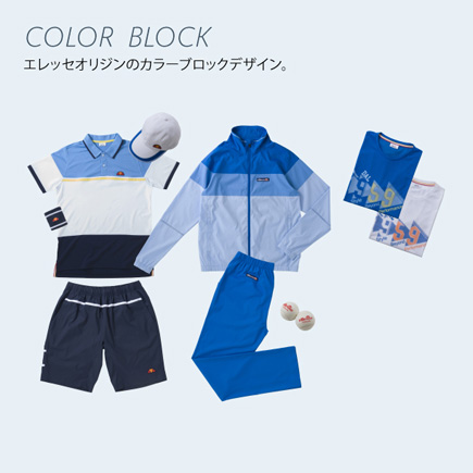 COORDINATE | TENNIS WEAR エレッセ テニスウエア [ellesse TENNIS