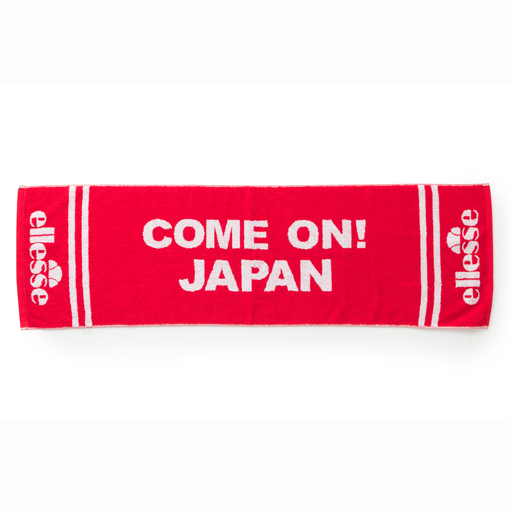 エレッセ　応援タオル　デビスカップ　グッズ　アクセサリー