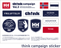 think campaign sticker