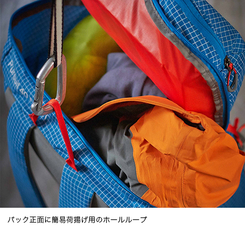 パーシュート NZ アルパインチーム | マックパック[macpac] 公式通販サイト