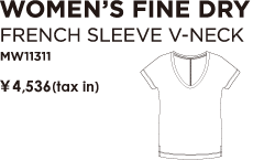 WOMEN'S FINE DRY フレンチスリーブクルー　MW11311　￥4,410（税込）